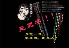 爱情公寓h5部分1 4
